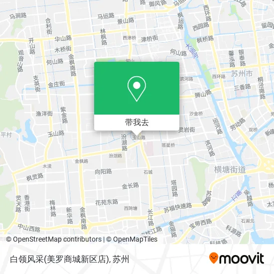 白领风采(美罗商城新区店)地图