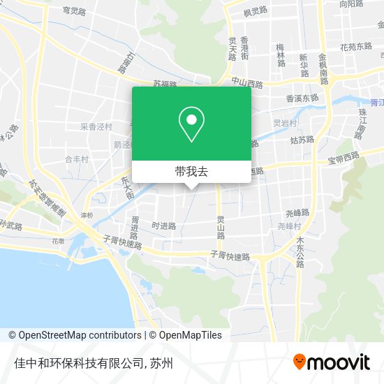 佳中和环保科技有限公司地图