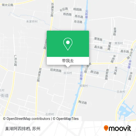 巢湖阿四排档地图