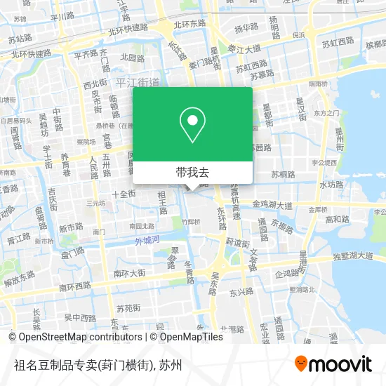 祖名豆制品专卖(葑门横街)地图