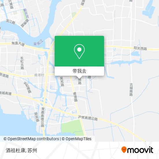 酒祖杜康地图