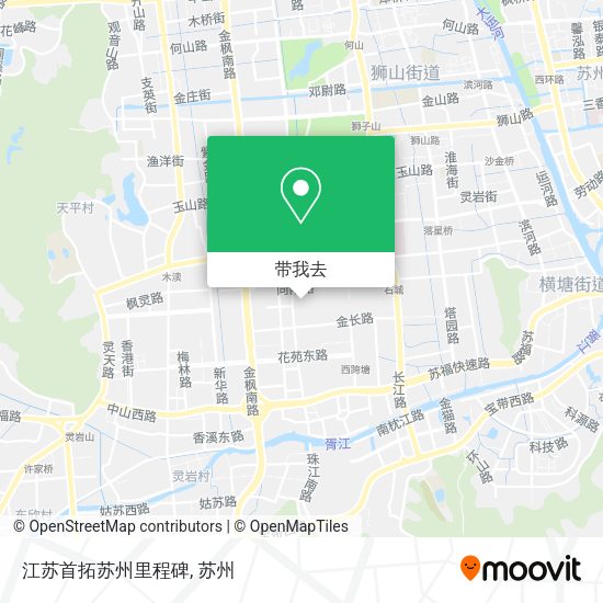 江苏首拓苏州里程碑地图