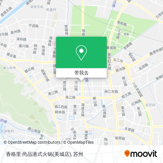 香格里·尚品港式火锅(美城店)地图
