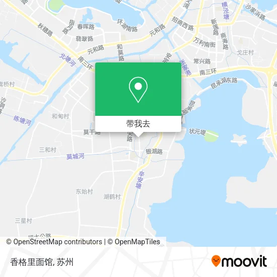 香格里面馆地图