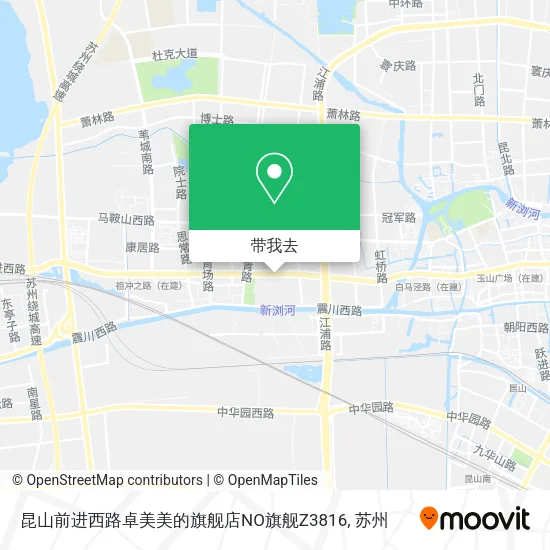 昆山前进西路卓美美的旗舰店NO旗舰Z3816地图