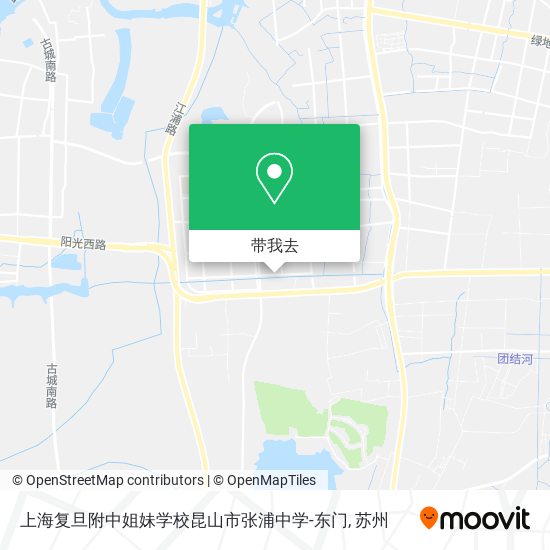 上海复旦附中姐妹学校昆山市张浦中学-东门地图