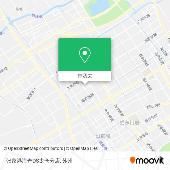 张家港海奇DS太仓分店地图