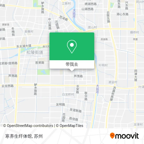 寒养生纤体馆地图