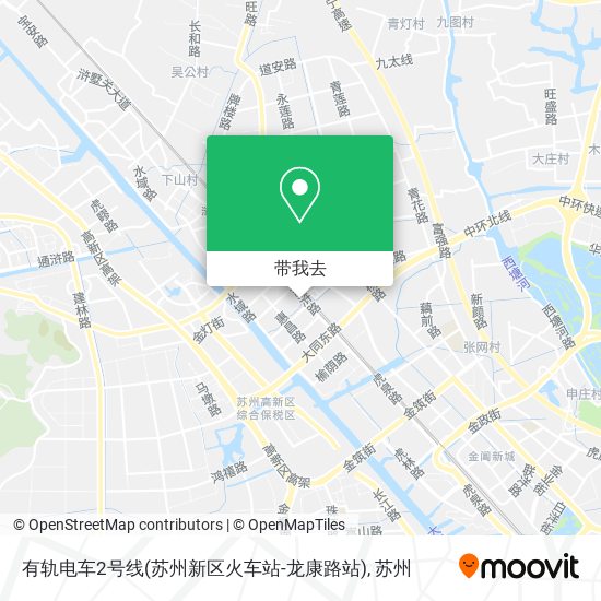有轨电车2号线(苏州新区火车站-龙康路站)地图
