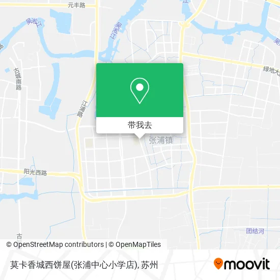 莫卡香城西饼屋(张浦中心小学店)地图