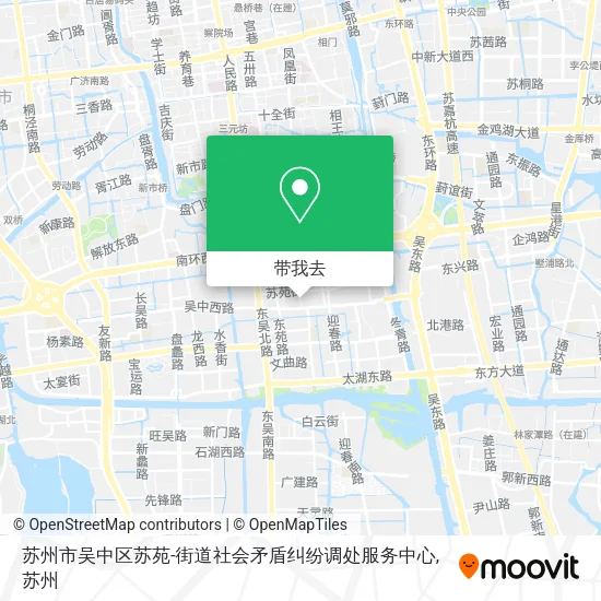 苏州市吴中区苏苑-街道社会矛盾纠纷调处服务中心地图