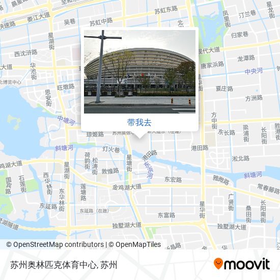 苏州奥林匹克体育中心地图