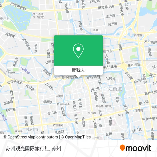 苏州观光国际旅行社地图