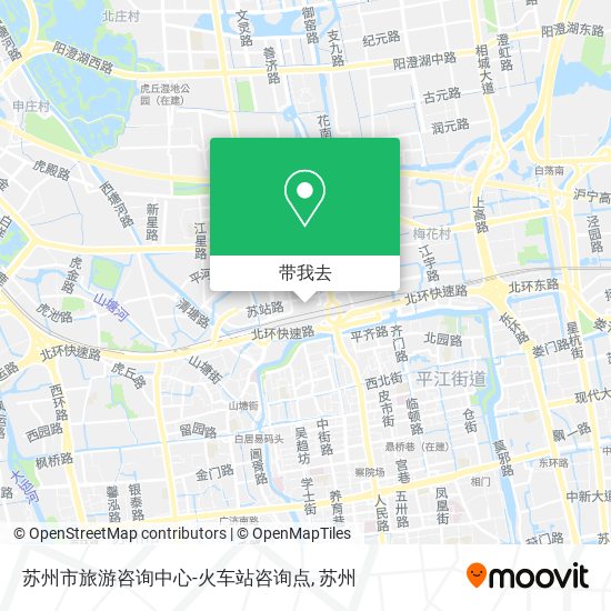 苏州市旅游咨询中心-火车站咨询点地图