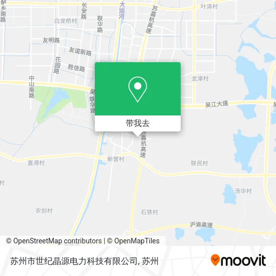 苏州市世纪晶源电力科技有限公司地图