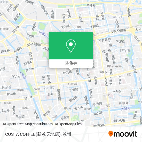 COSTA COFFEE(新苏天地店)地图