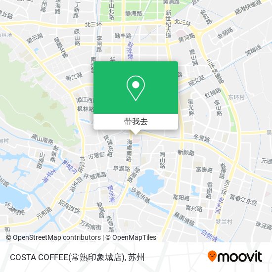 COSTA COFFEE(常熟印象城店)地图