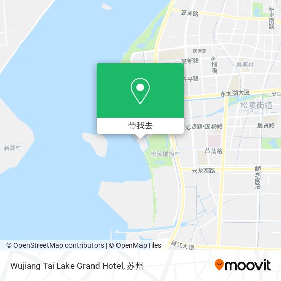 Wujiang Tai Lake Grand Hotel地图