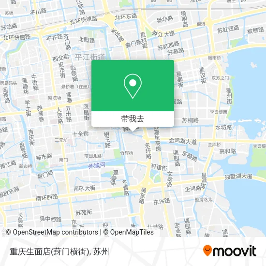 重庆生面店(葑门横街)地图