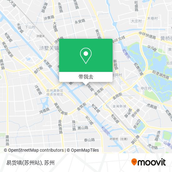 易货嘀(苏州站)地图