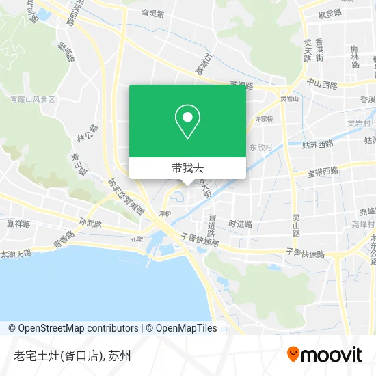 老宅土灶(胥口店)地图