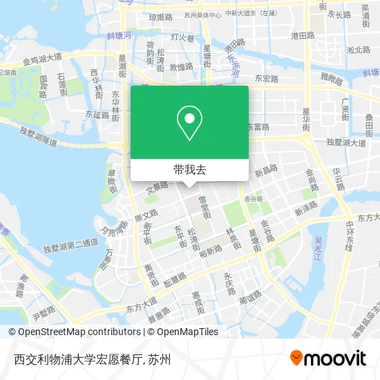 西交利物浦大学宏愿餐厅地图