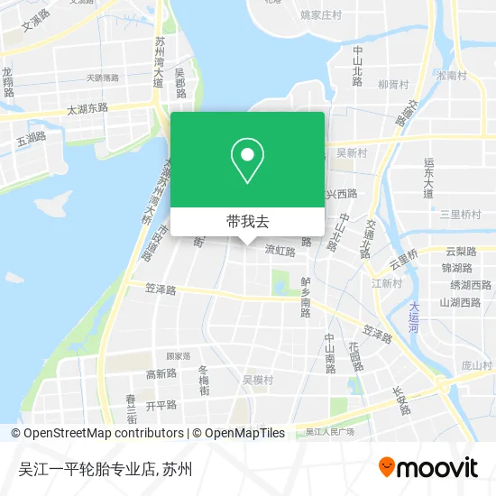 吴江一平轮胎专业店地图