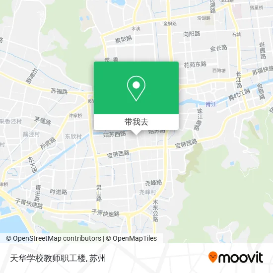天华学校教师职工楼地图