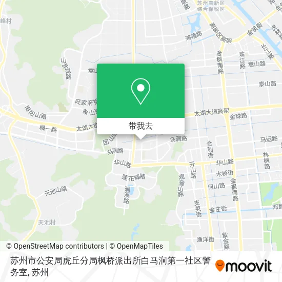 苏州市公安局虎丘分局枫桥派出所白马涧第一社区警务室地图