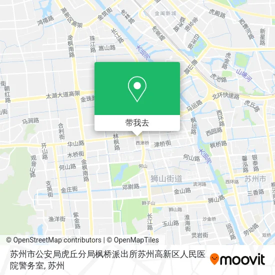 苏州市公安局虎丘分局枫桥派出所苏州高新区人民医院警务室地图