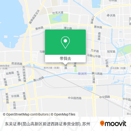东吴证券(昆山高新区前进西路证券营业部)地图