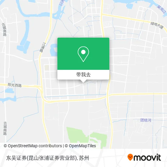 东吴证券(昆山张浦证券营业部)地图