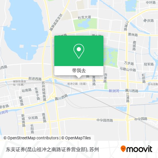 东吴证券(昆山祖冲之南路证券营业部)地图
