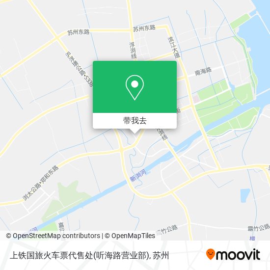 上铁国旅火车票代售处(听海路营业部)地图