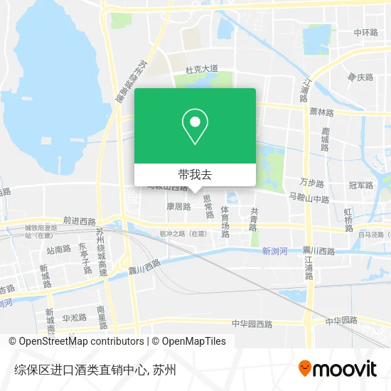 综保区进口酒类直销中心地图