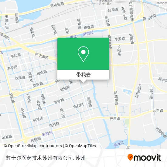 辉士尔医药技术苏州有限公司地图