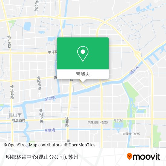 明都林肯中心(昆山分公司)地图