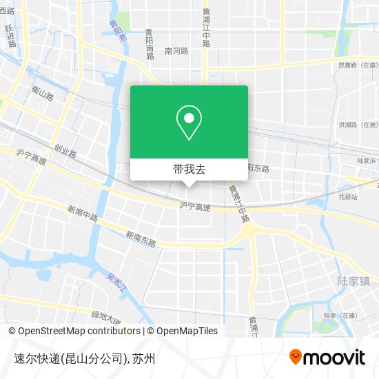 速尔快递(昆山分公司)地图