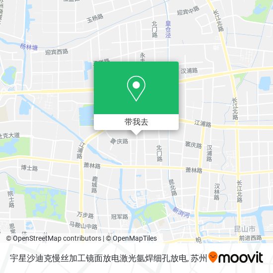 宇星沙迪克慢丝加工镜面放电激光氩焊细孔放电地图