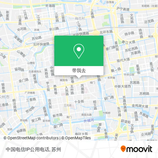 中国电信IP公用电话地图