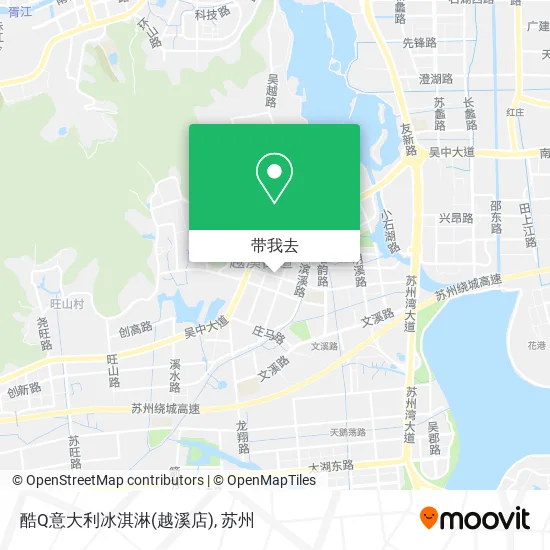 酷Q意大利冰淇淋(越溪店)地图