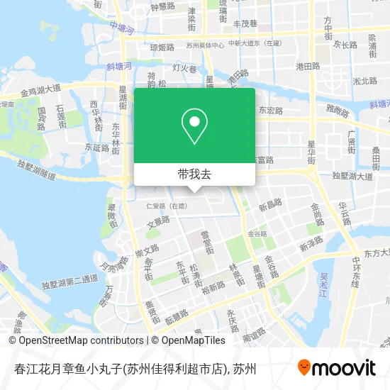 春江花月章鱼小丸子(苏州佳得利超市店)地图