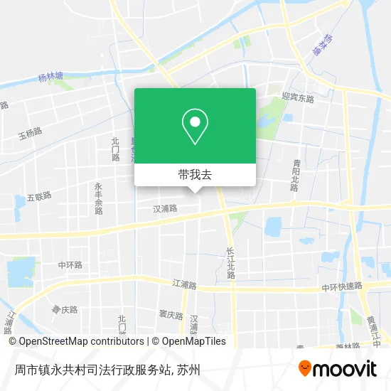 周市镇永共村司法行政服务站地图