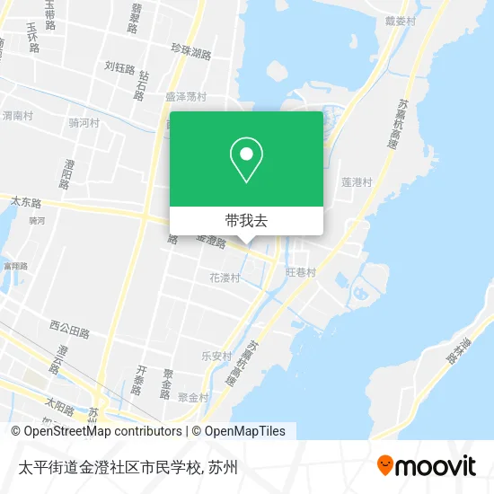 太平街道金澄社区市民学校地图