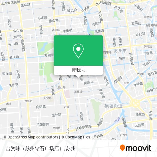 台资味（苏州钻石广场店）地图