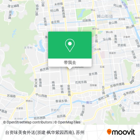 台资味美食外送(浙建·枫华紫园西南)地图