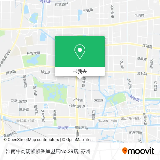 淮南牛肉汤顿顿香加盟店No.29店地图