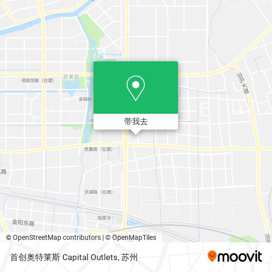 首创奥特莱斯 Capital Outlets地图