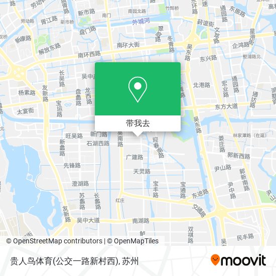 贵人鸟体育(公交一路新村西)地图