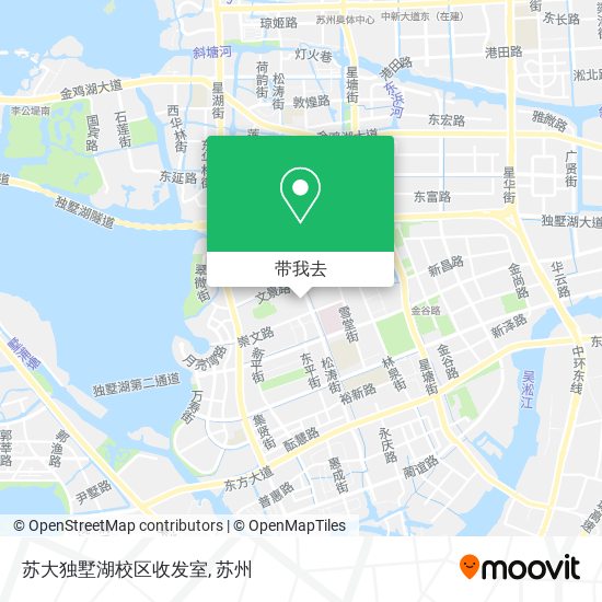 苏大独墅湖校区收发室地图